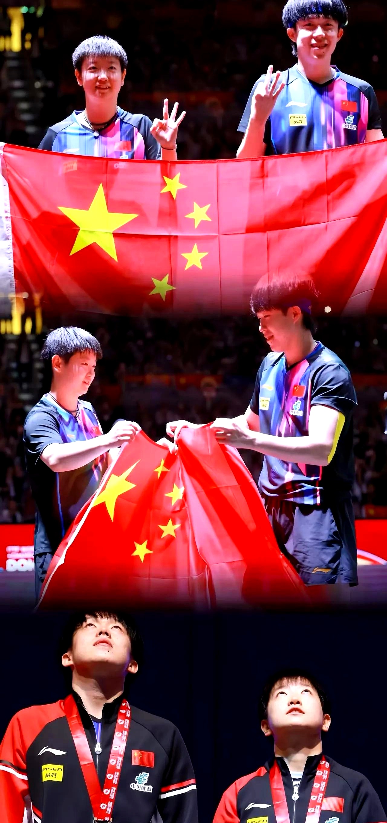 包含关键战打响球队全力冲击胜利的词条